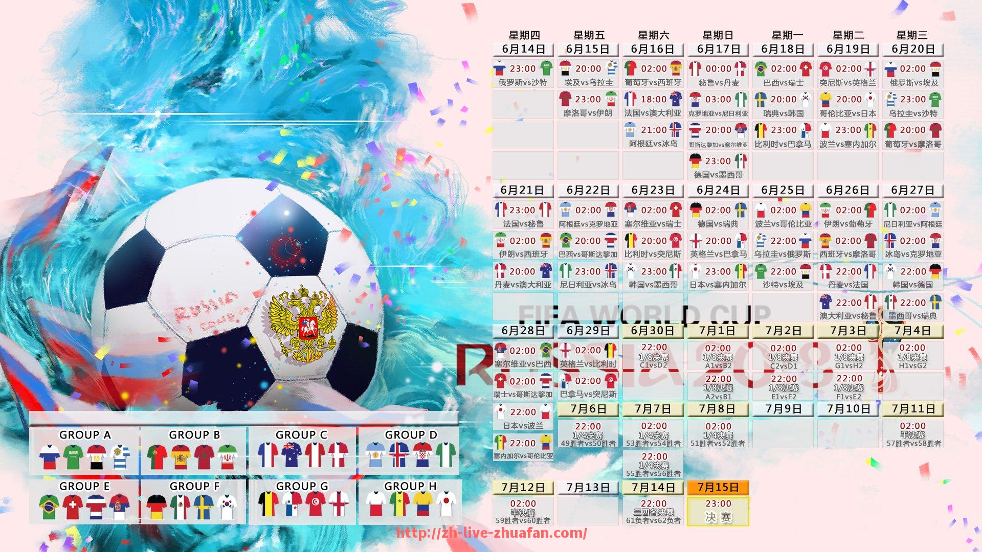 抓饭直播-2025梅西已确定加盟曼城了吗（梅西最新消息1个小时）